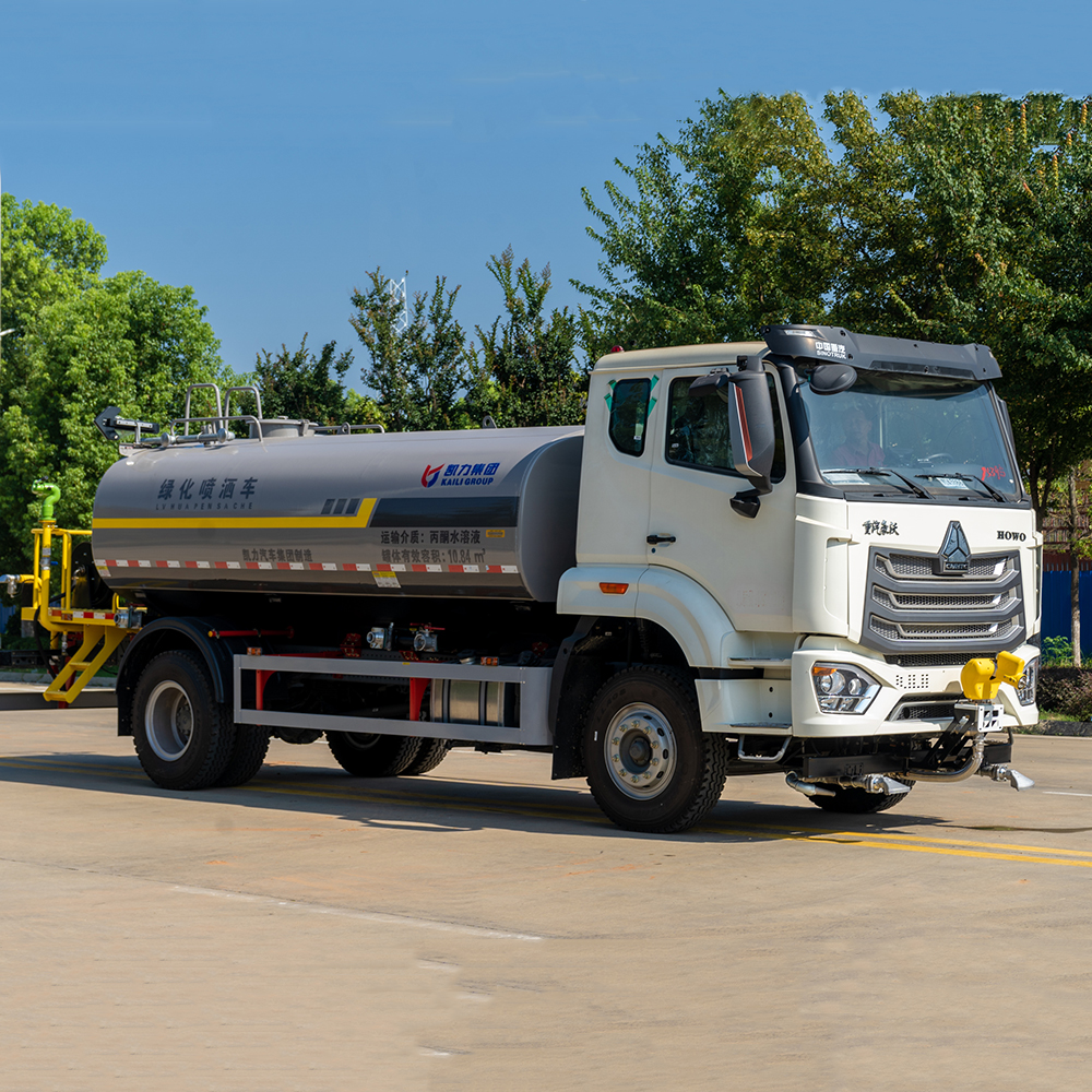 HOWO 14 cubic Meter Sprinkler Truck