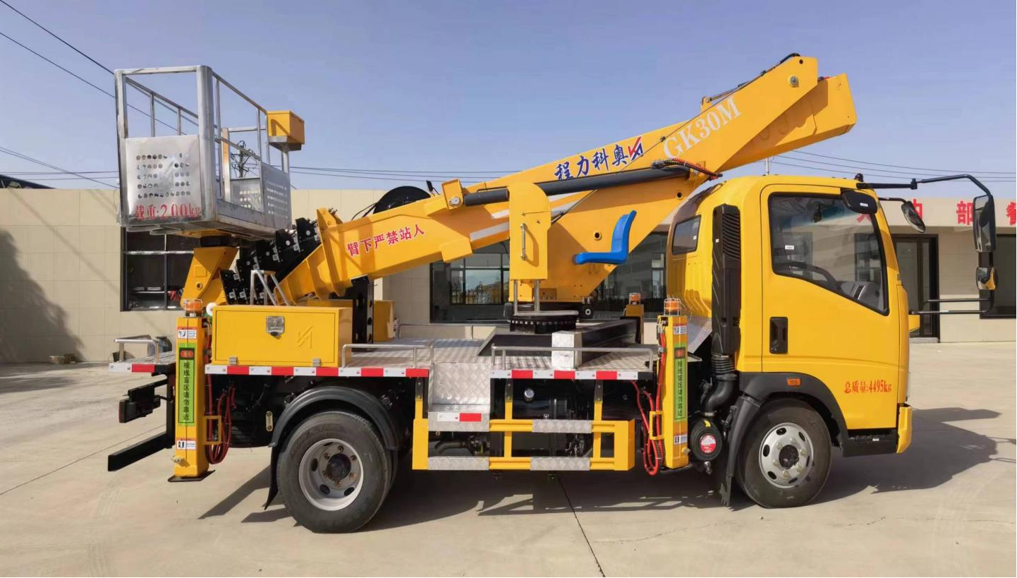 HOWO Aerial Work Truck