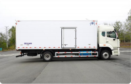 HOWO Refrigerated Truck