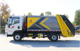 Howo Compactor Garbage Truck