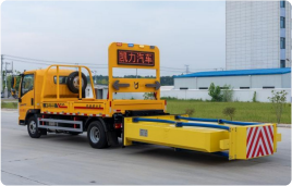 Howo Anti Collision Buffer Vehicle